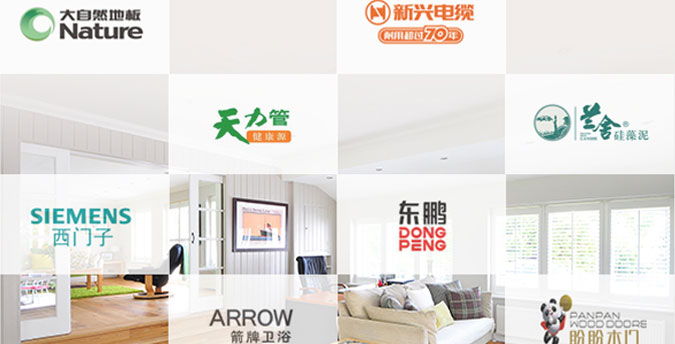 誠(chéng)信朗通影響合作商所產(chǎn)生的性價(jià)比優(yōu)勢(shì)