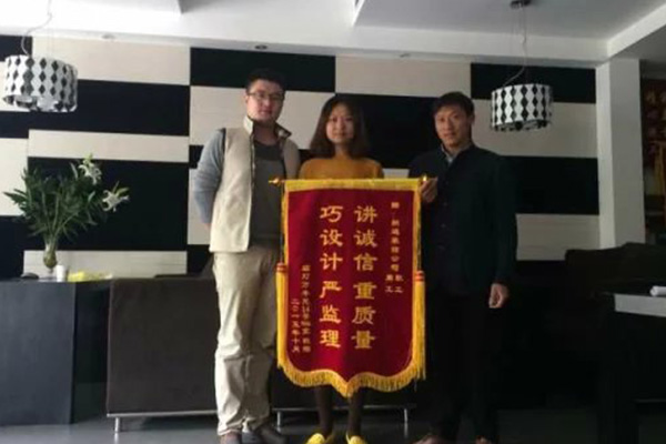 講誠信、重質(zhì)量，巧設(shè)計(jì)、嚴(yán)監(jiān)理