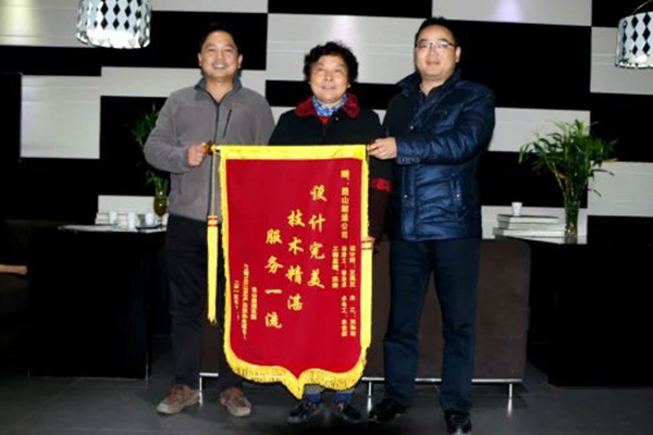 設(shè)計(jì)完美，技術(shù)精湛，服務(wù)一流