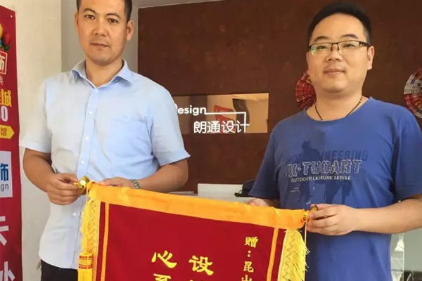 設(shè)計(jì)優(yōu)秀，施工精湛；心系客戶，精益求精