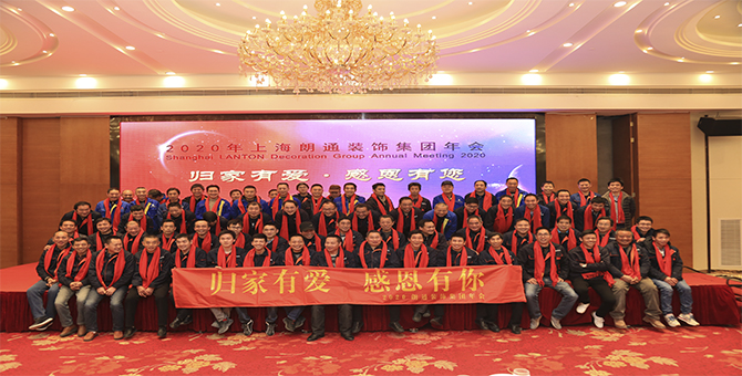 手藝精湛的施工團(tuán)隊(duì)