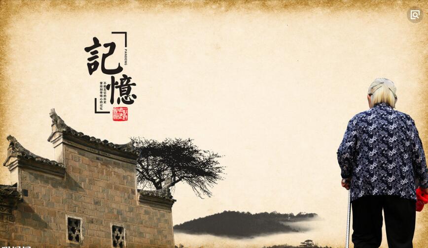 芳鄰紀(jì)事之劉阿姨