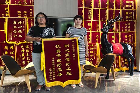感謝濱江?；▓@業(yè)主對(duì)我們的認(rèn)可