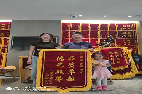 感謝觀湖壹號業(yè)主對我們的認可