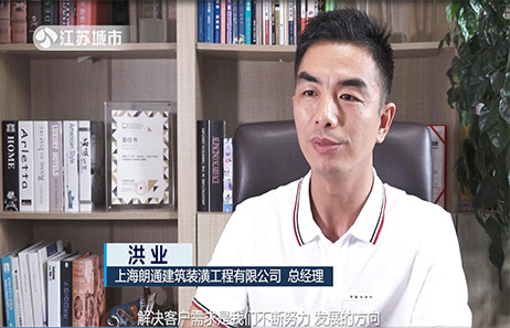洪業(yè)：生命從未如此中庸的嚴(yán)肅