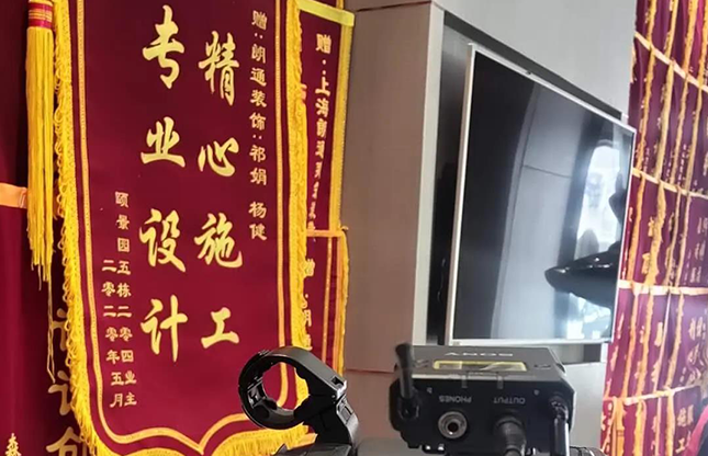 昆山電視臺對朗通進(jìn)行專題采訪報(bào)道