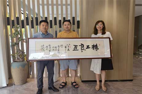 感謝凱旋門顧先生裝修完工對(duì)朗通裝飾整體的認(rèn)可