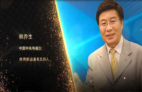 中央電視臺四位當(dāng)紅主播為朗通裝飾代言，祝賀朗通裝飾成立十六周年